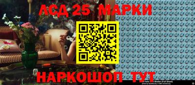 мдма Апрелевка