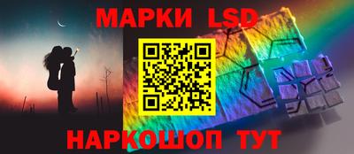 каннабис Абакан