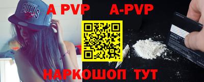 мдма Апрелевка