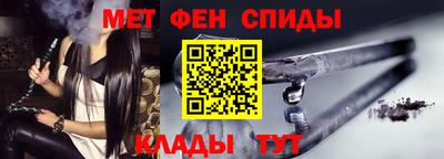 шишки Азнакаево