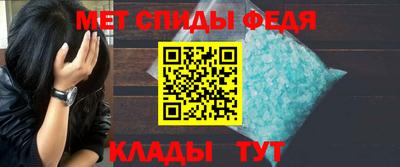 шишки Азнакаево