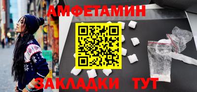 mdma Апшеронск