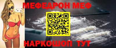 mdma Апшеронск