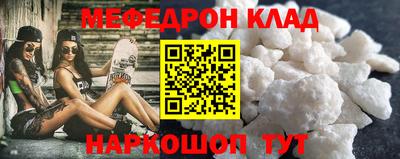 мдма Апрелевка